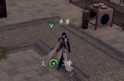 《下一站江湖2》太初剑宗入门晋升攻略