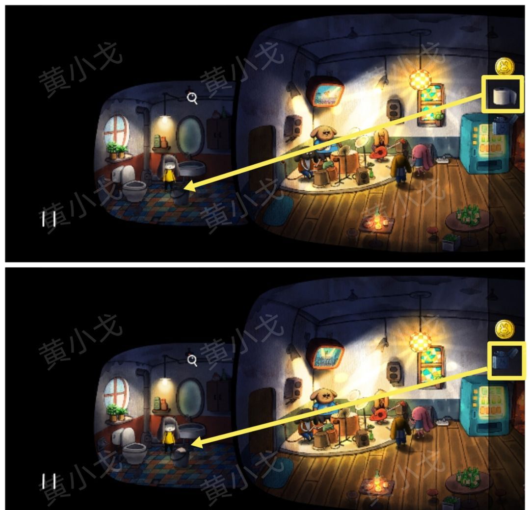 《雨城》旅馆篇攻略