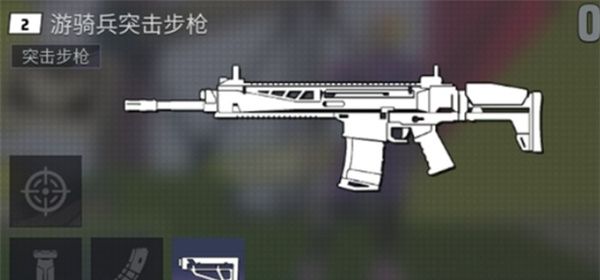 远光84步枪强度解析