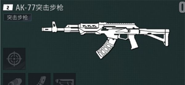 远光84步枪强度解析