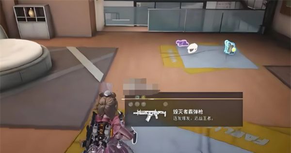 《远光84》武器配件改装攻略