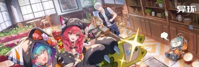 异环开荒配队推荐