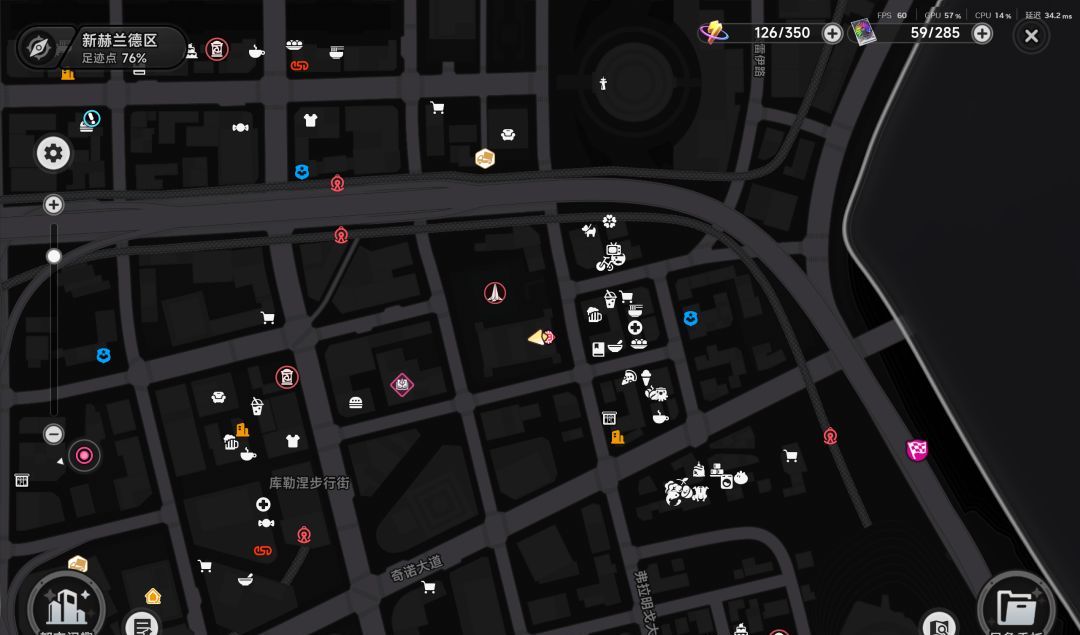 《异环》野生大保险位置合集