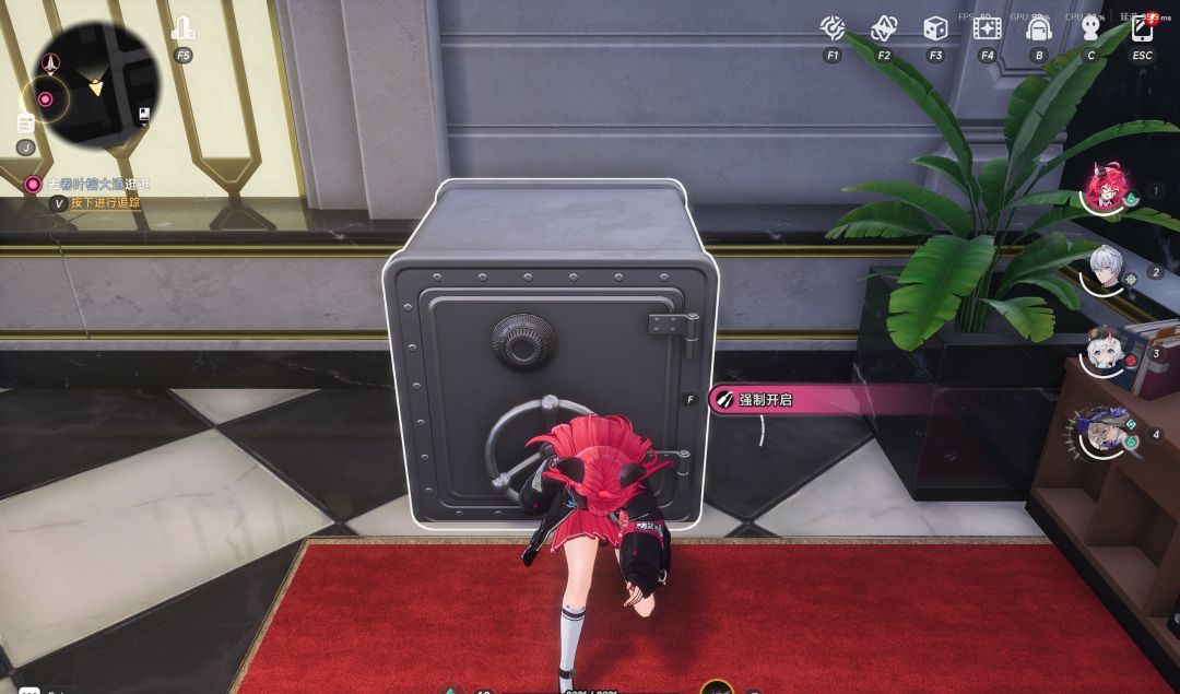 《异环》野生大保险位置合集