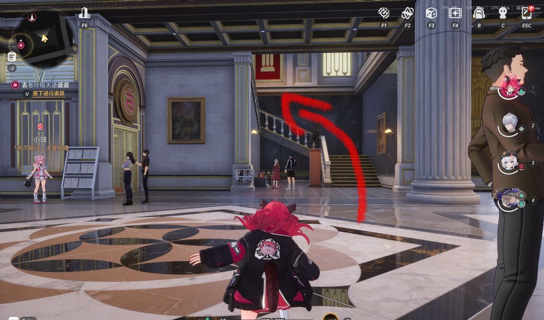 《异环》野生大保险位置合集