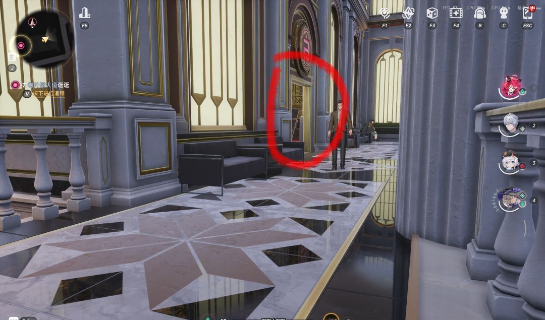 《异环》野生大保险位置合集