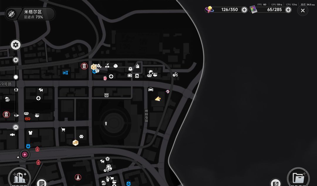 《异环》野生大保险位置合集