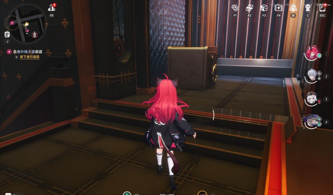 《异环》野生大保险位置合集