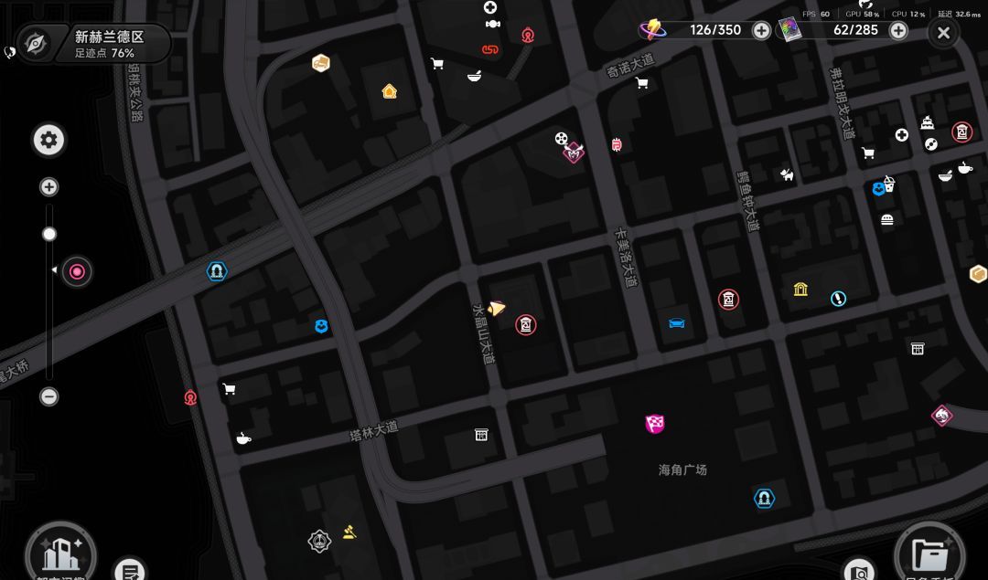 《异环》野生大保险位置合集