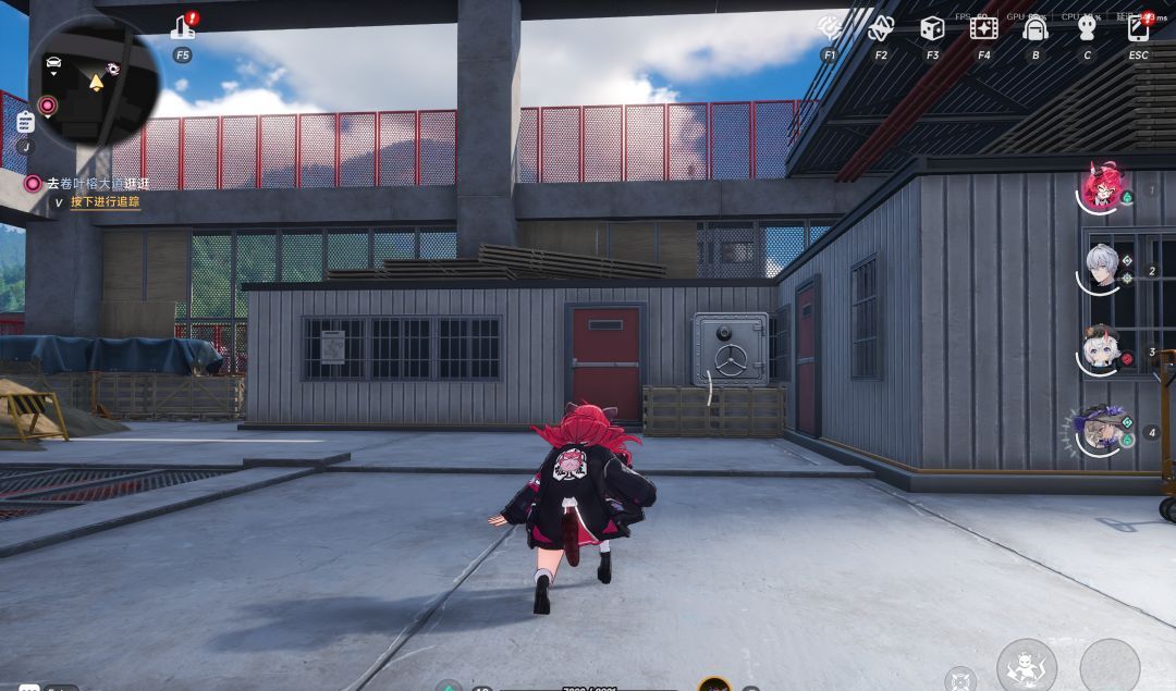 《异环》野生大保险位置合集