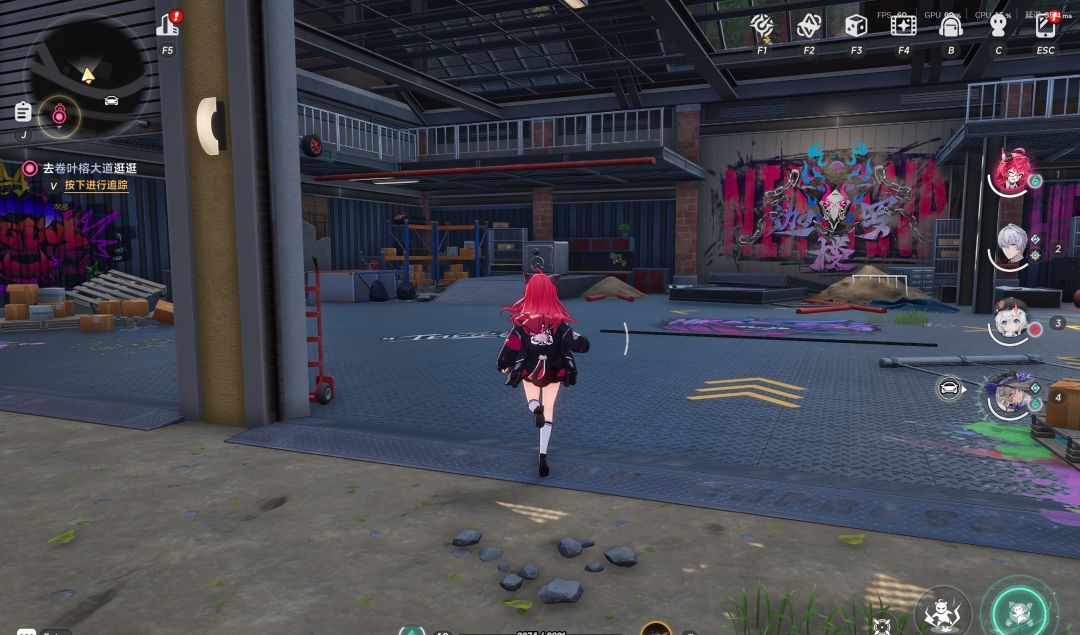 《异环》野生大保险位置合集