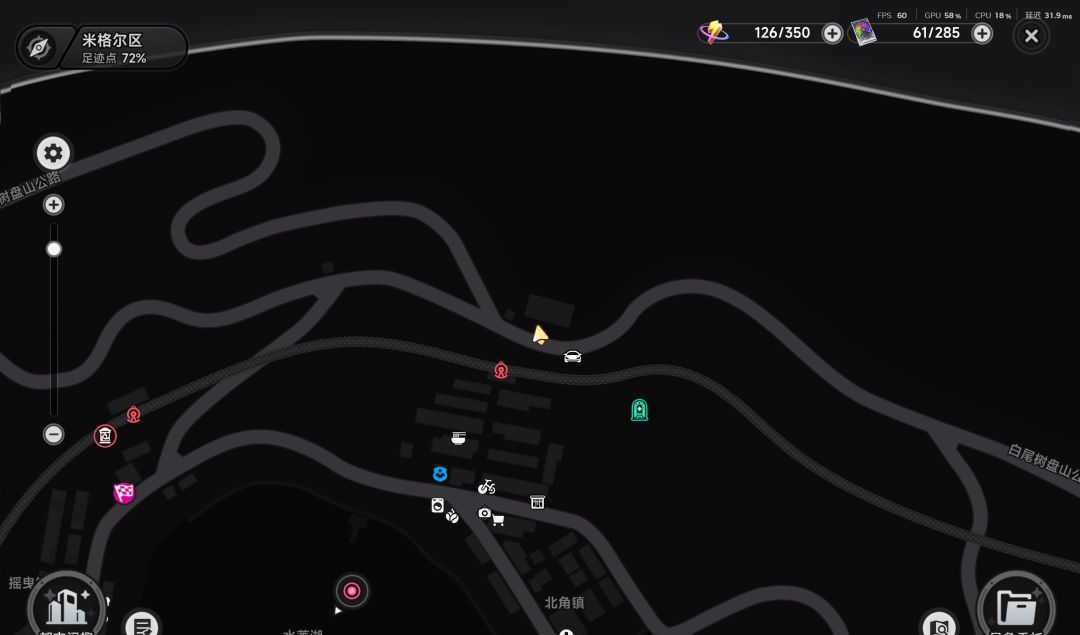 《异环》野生大保险位置合集