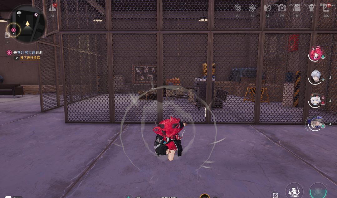 《异环》野生大保险位置合集