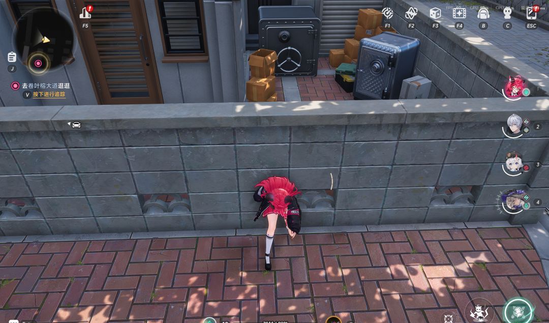 《异环》野生大保险位置合集