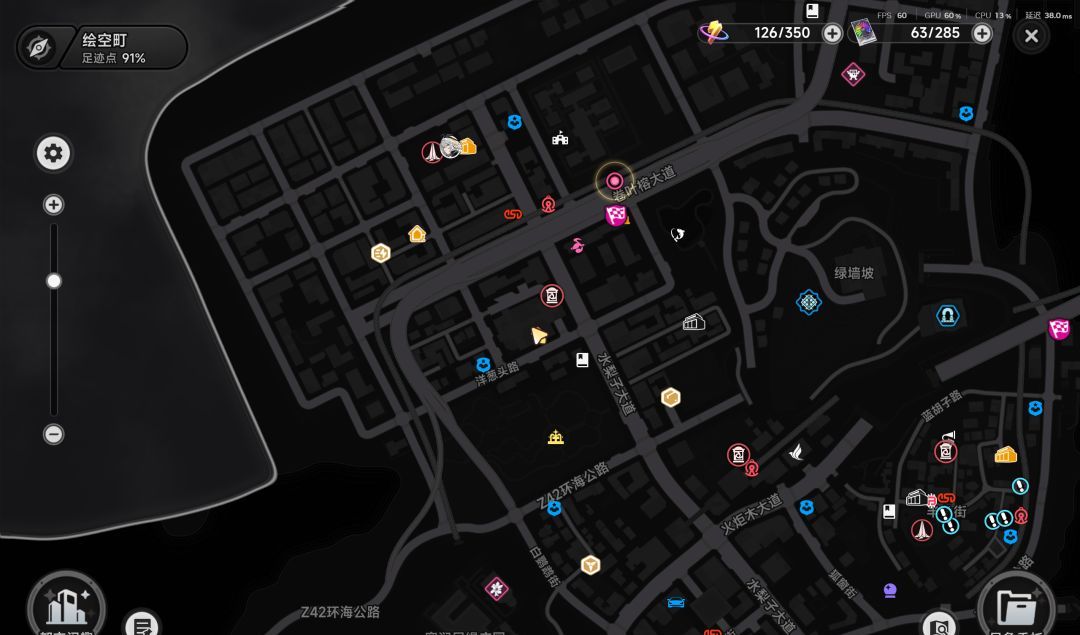 《异环》野生大保险位置合集