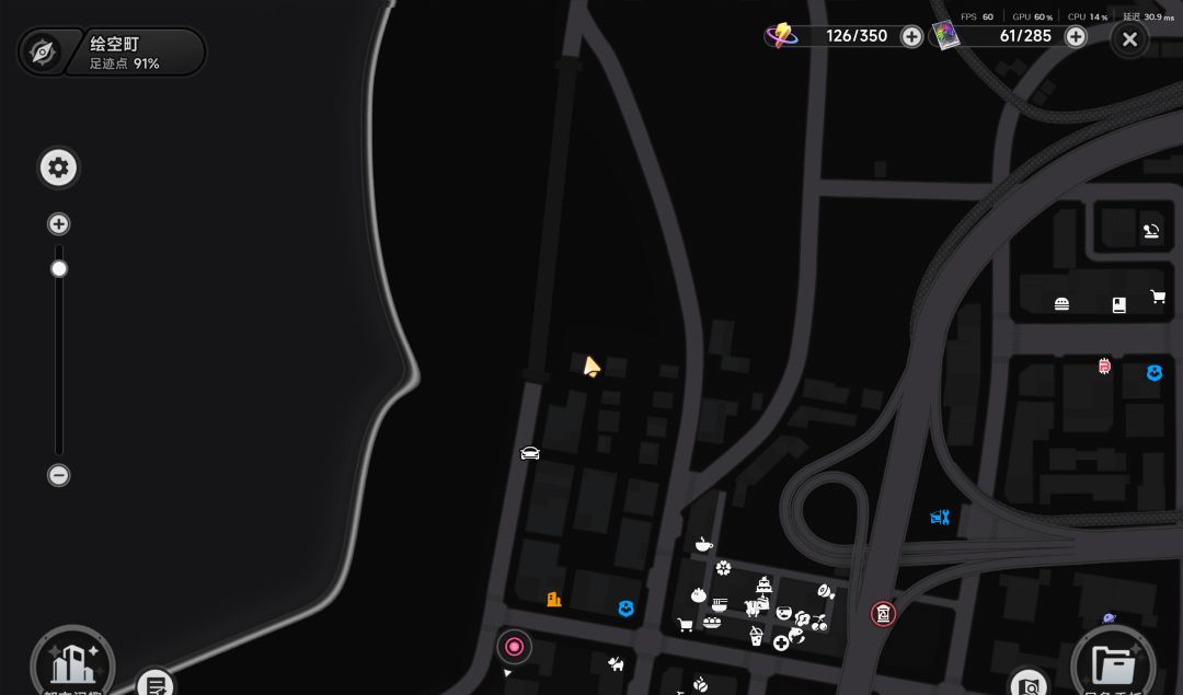 《异环》野生大保险位置合集