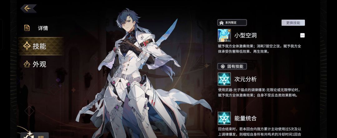 悠久之树风有利版本配队攻略