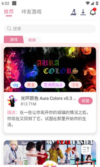 游咔积分兑换码大全