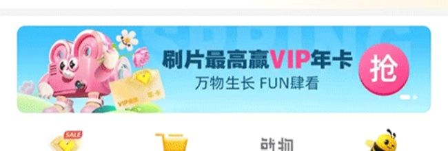 优酷视频网页版