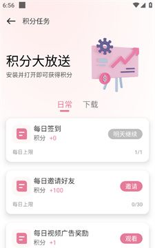 游咔最新下载地址2026