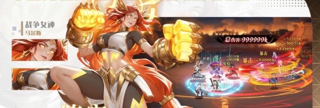 永暮幻想SSR+角色蕾娜斯强度解析