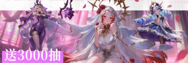 永暮幻想UR角色时夜冥解析