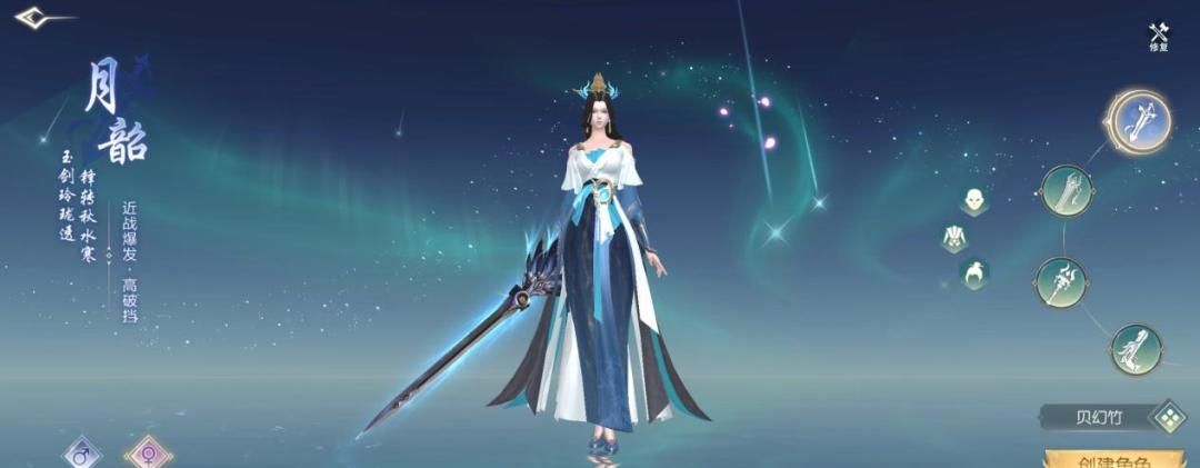 一梦九霄职业介绍