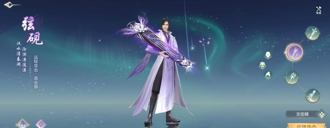 一梦九霄职业介绍