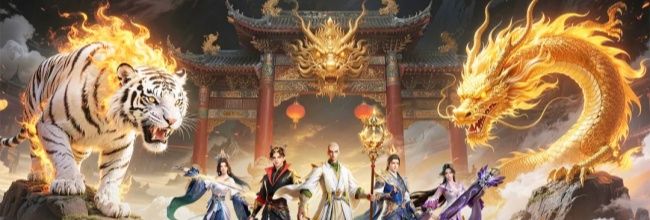 一梦九霄职业介绍
