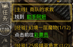 《原始传奇》网页版入口
