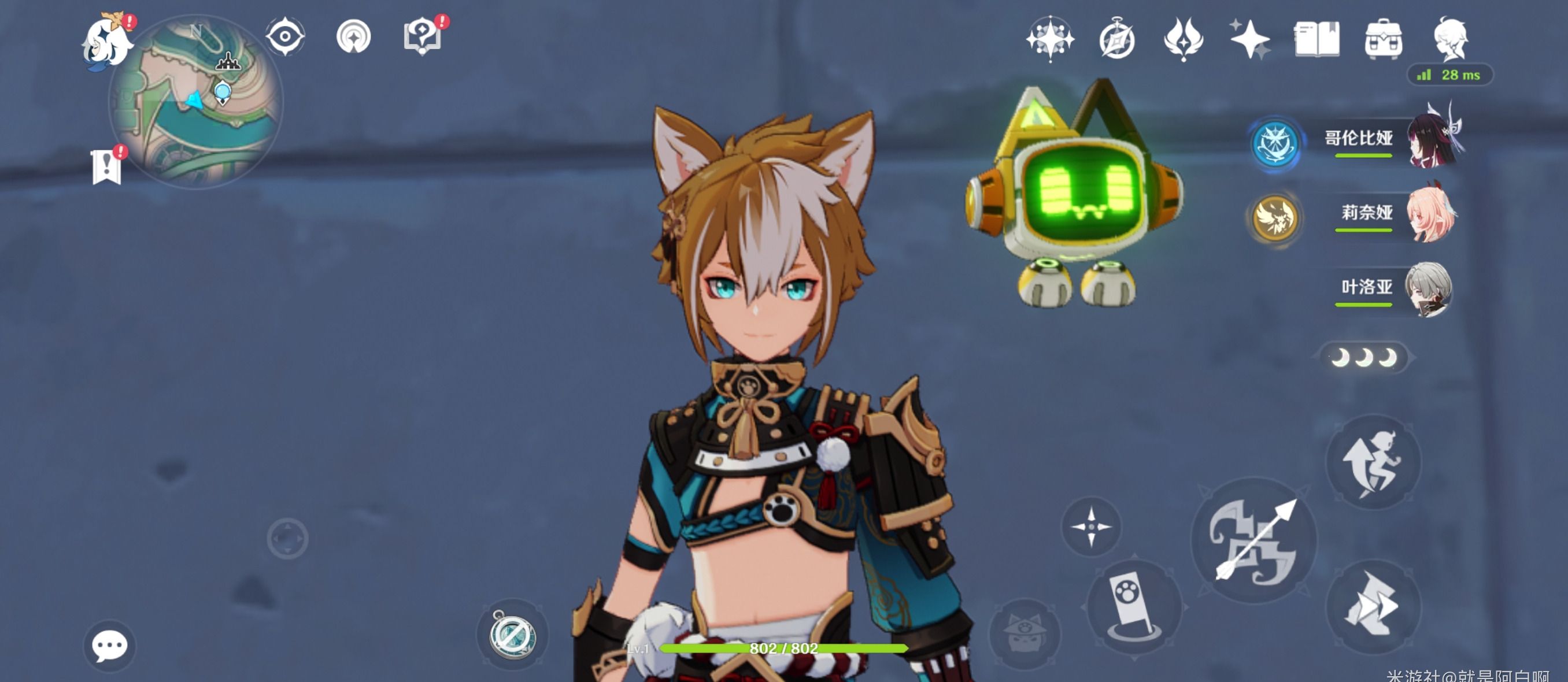 原神低命莉奈娅养成思路