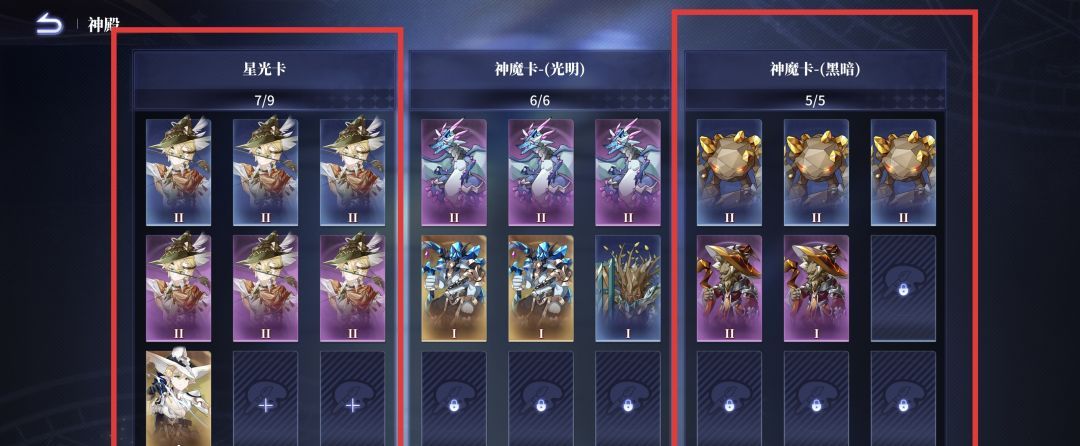 异世界的城主大人属性计算公式
