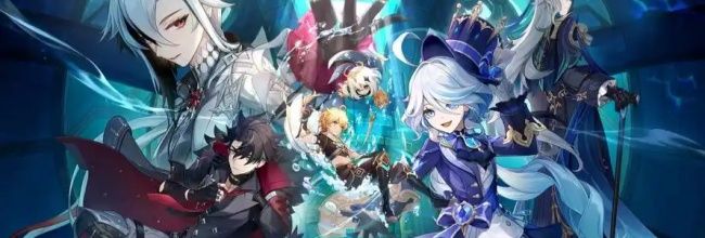 《原神》九月剧诗限定火水草攻略