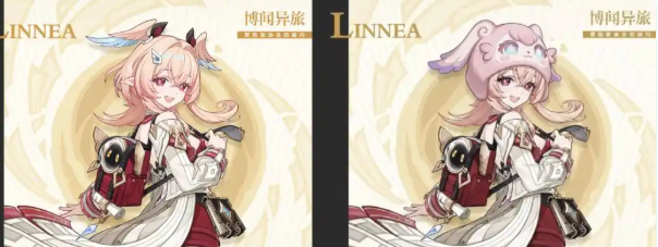 《原神》莉奈娅技能介绍