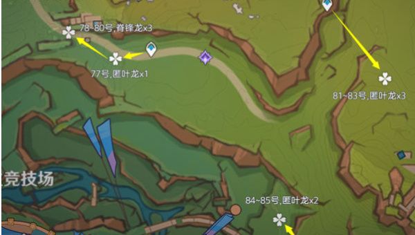 原神纳塔龙兽讨伐路线位置分布