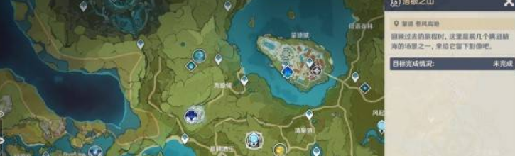 《原神》提瓦特忆画雪幕前事第六天拍照地点