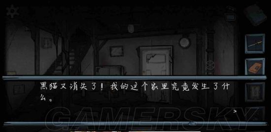 遗失寓言地下室通关攻略