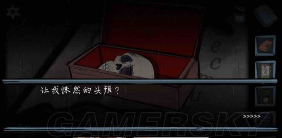 遗失寓言地下室通关攻略
