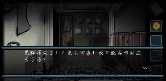 遗失寓言卧室通关攻略