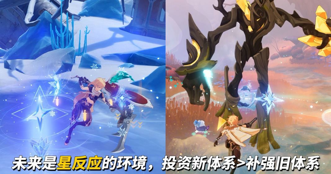 原神月之八角色抽取攻略