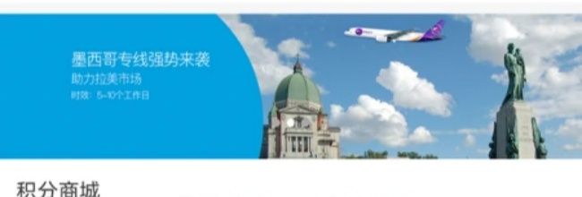 圆通速递app寄件教程