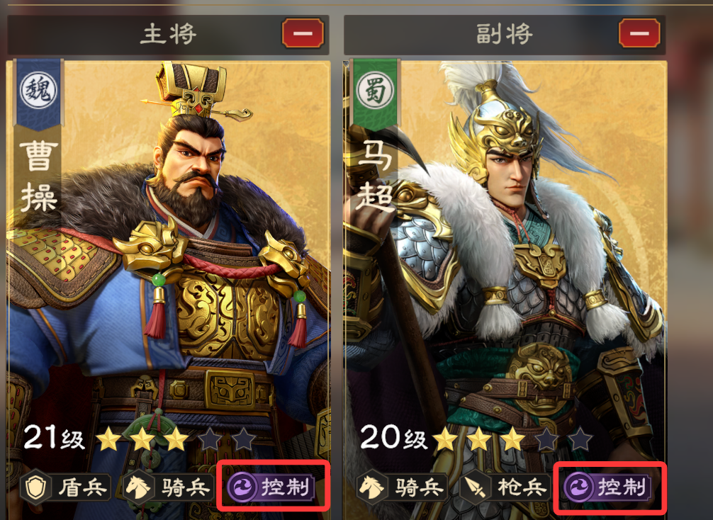 偃武新手开荒流程解读