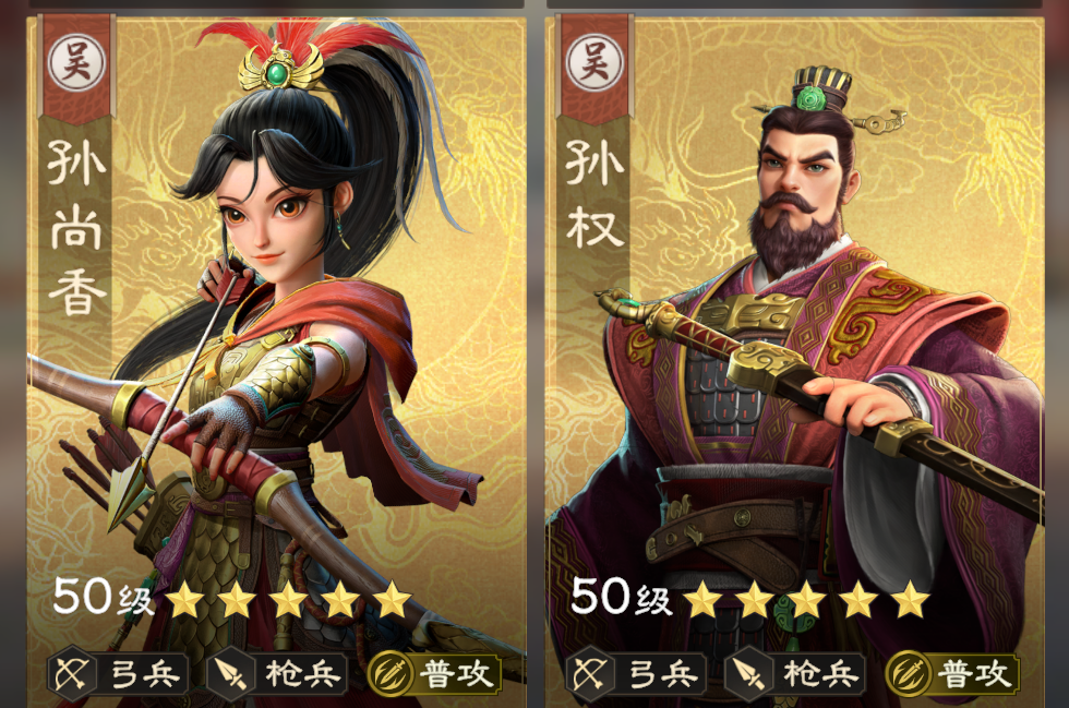 偃武阵法系统详解