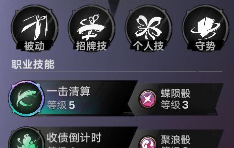 遗忘之海局内四大核心资源获取方法