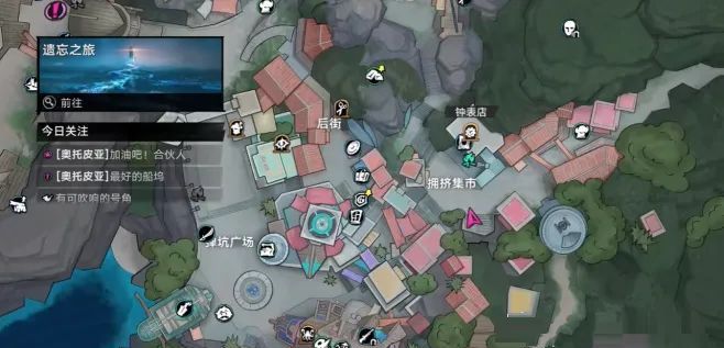 遗忘之海新手开荒攻略