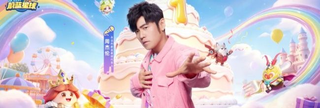 永远的蔚蓝星球269关烈焰荒原满血通关攻略