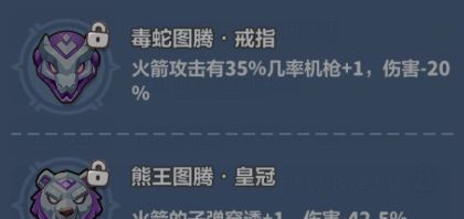 永远的蔚蓝星球46-50关速通攻略