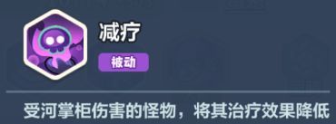 永远的蔚蓝星球51-55关速通攻略