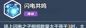 永远的蔚蓝星球61-65关速通攻略