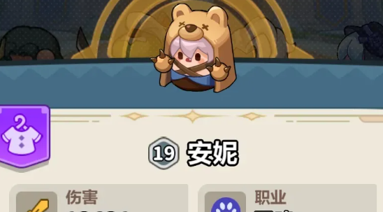 永远的蔚蓝星球66-70关速通攻略